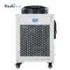 Air Cooled Water Chiller, HL-1500, 220V, 1500 W - view 3