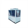 Air-cooled Water Chiller, HVAC, 49-139kW, 380V - view 4