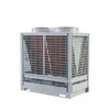 Air-cooled Water Chiller, HVAC, 49-139kW, 380V - view 5