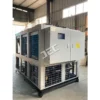 Air Cooled Water Chiller, JEC, 200