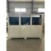 Air Cooled Water Chiller, JEC, 200 - view 4