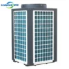 Air Cooled Water Chiller, PLC, 220v, 380V~415V - view 2
