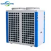 Air Cooled Water Chiller, PLC, 220v, 380V~415V - view 4