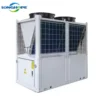 Air Cooled Water Chiller, PLC, 220v, 380V~415V - view 5