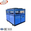 Air Cooled Water Chiller, R410A/R407C/R32/R134A, 120KW, 40HP - view 5