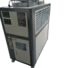 Air Cooled Water Chiller, RUIHAI, 3HP, CNC - view 3