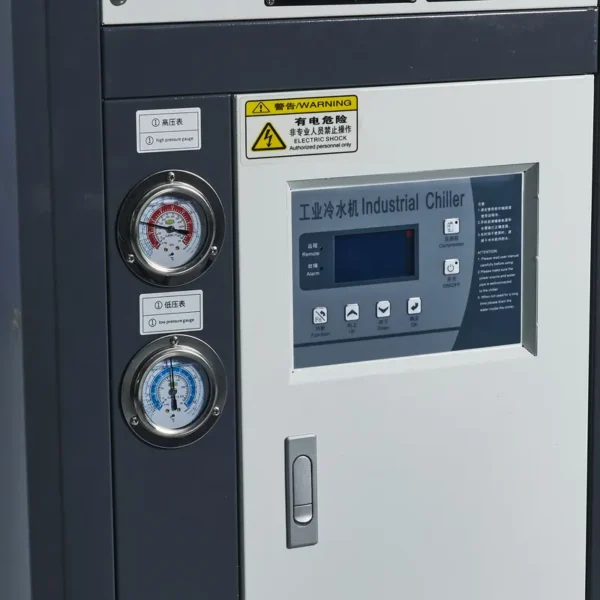 Air Cooled Water Chiller, RUIHAI, 3HP, CNC - view 4