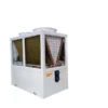 Air Cooled Water Chiller, Scroll, 65kW, 550kW - view 2