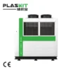 Air Cooled Water Chiller, SP-20-25AD, Plastic - view 3
