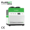 Air Cooled Water Chiller, SP-20-25AD, Plastic - view 4