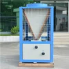 Air Cooled Water Chiller, T3, Scroll - view 3