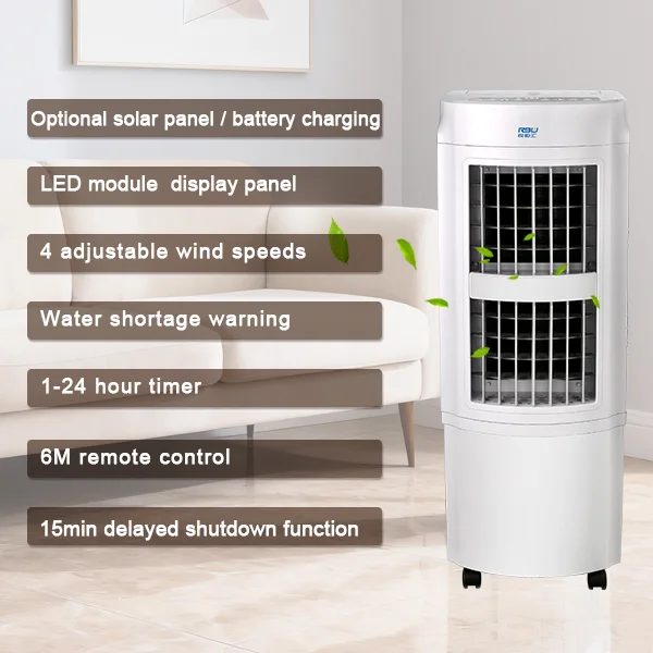 Air Cooler, 30L, Solar, Portable, 4-speed - view 3