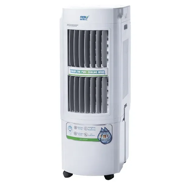 Air Cooler, 30L, Solar, Portable, 4-speed - view 6