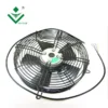 Air Cooling Axial Fan, 220V, 380V, 200mm, 300mm - view 4