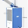 Air Cooling Conditioner, 16000btu, Electric - view 2