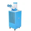 Air Cooling Conditioner, 16000btu, Electric - view 3