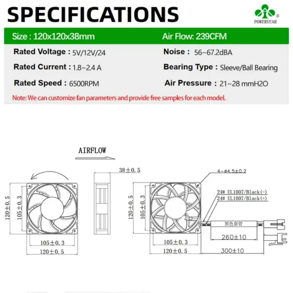 Air Cooling Fan, 12038, Brushless, 12V, 24V - view 5