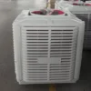 Air Cooling Fan, 380 V, Stainless Steel