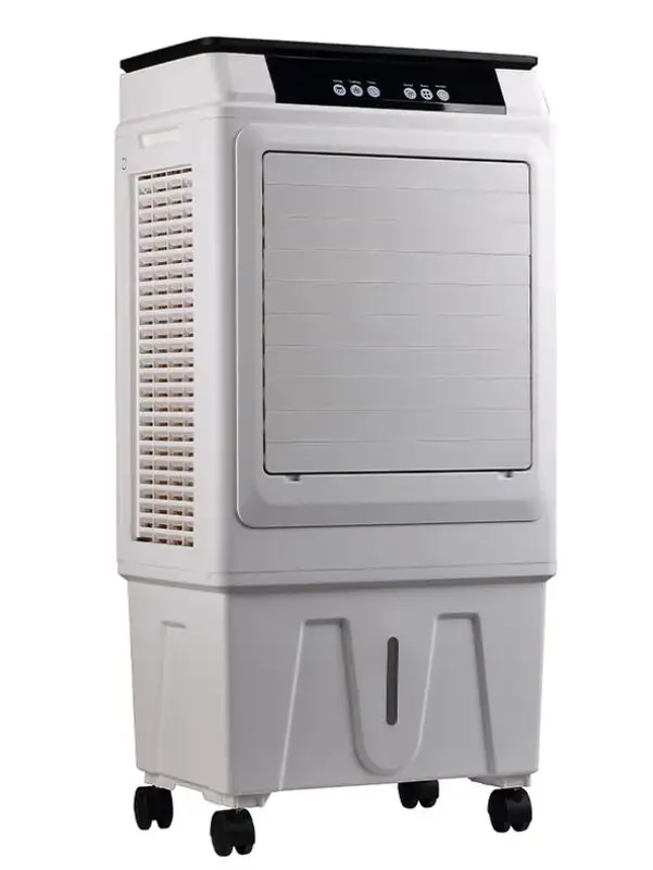 Air Cooling Fan, 45L, Portable - view 2