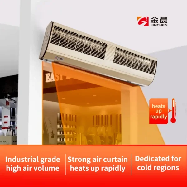 Air Curtain - view 2