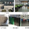 Air Curtain, 220, 18m - view 5