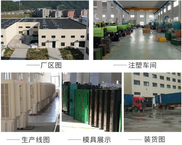 Air Curtain, 220, 18m - view 5
