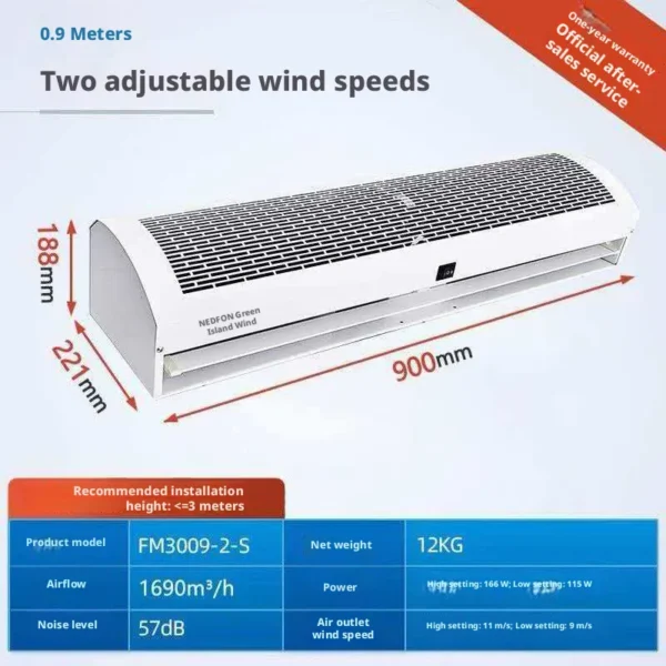 Air Curtain, 900/1200/1500/2000mm, Wall - view 6