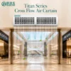 Air Curtain, Air Handling Unit