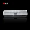 Air Curtain, PTC, 50Hz, total metal shell