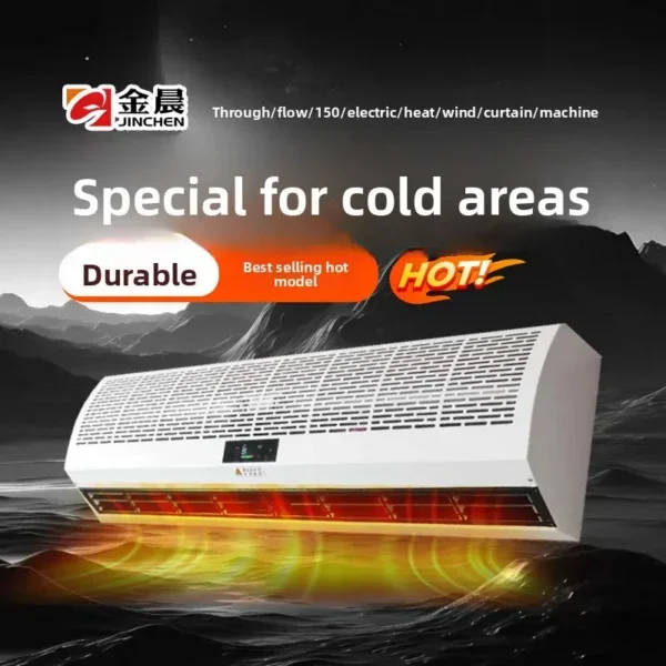 Air Curtain, PTC, 50Hz, total metal shell - view 2