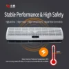 Air Curtain, PTC, 50Hz, total metal shell - view 4