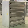 Air Exchange Ventilation Fan, 900mm, 1000mm, 1300mm, 1500mm - view 3