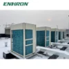 Air Handling Systems Unit, R-410A - view 5