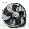 Air Handling Unit, 0-10VDC, Axial - view 4