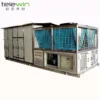Air Handling Unit - view 2