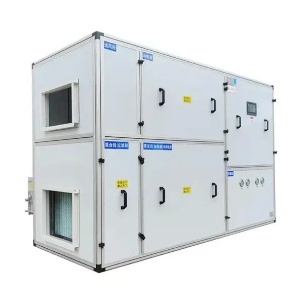 Air Handling Unit - view 2