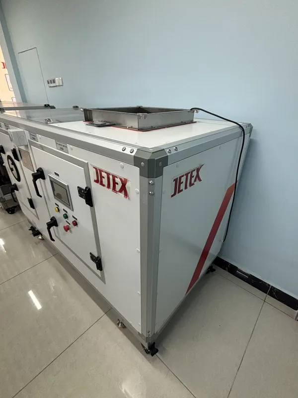 Air Handling Unit - view 2