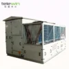 Air Handling Unit - view 3