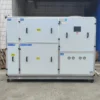 Air Handling Unit - view 3
