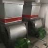 Air Handling Unit - view 4