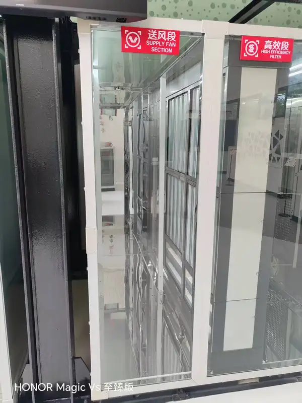 Air Handling Unit - view 6