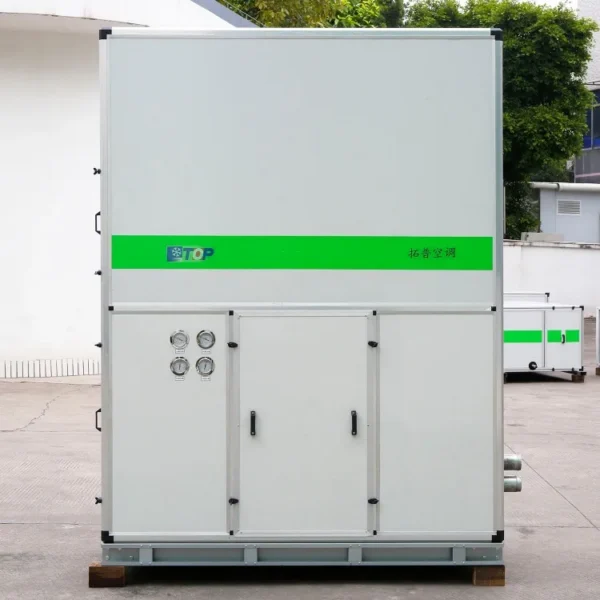 Air Handling Unit, 10000m3/h, HVAC - view 5