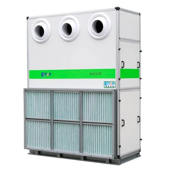 Air Handling Unit, 10000m3/h, HVAC - view 6