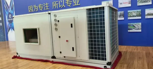 Air Handling Unit, 10ton, AHU - view 6