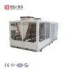 Air Handling Unit, 140kw, R410A