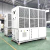 Air Handling Unit, 15HP, 20HP - view 2