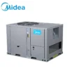 Air Handling Unit, 17-98kw, 380-415 - view 2