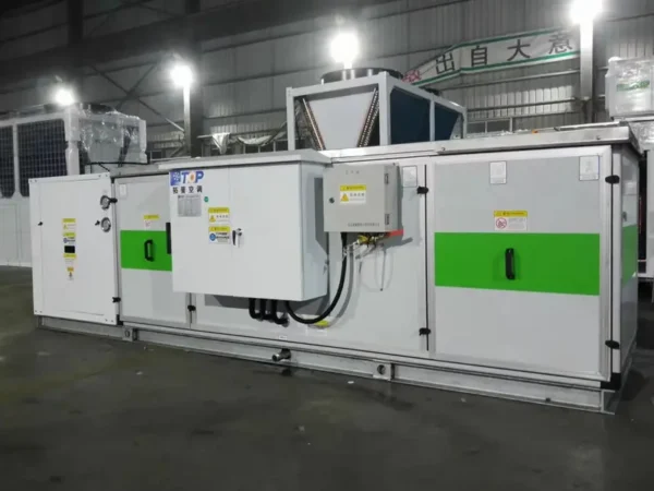 Air Handling Unit, 2-Year, 380 V, 200KW - view 5