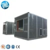 Air Handling Unit, 2000-50000m3 - view 3