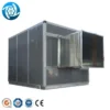 Air Handling Unit, 2000-50000m3 - view 4